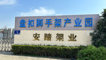 研發設計團隊，量身定制方案